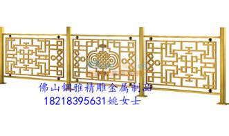2018爆款之選 歐式鋁雕花K金護欄，重塑別墅樓梯美學